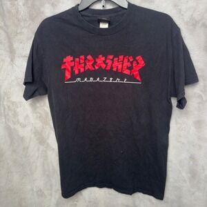 Thrasher Godzilla Kanji Logo Shirt Black Red Graphic Men's Medium Skateboarding